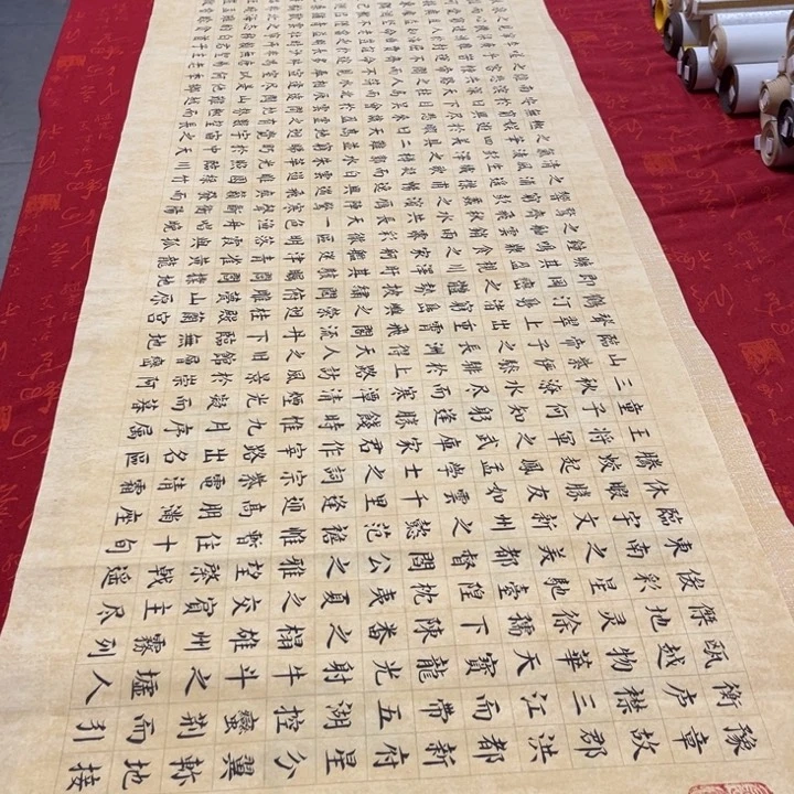 书法悠**?滕王阁中仿古福利