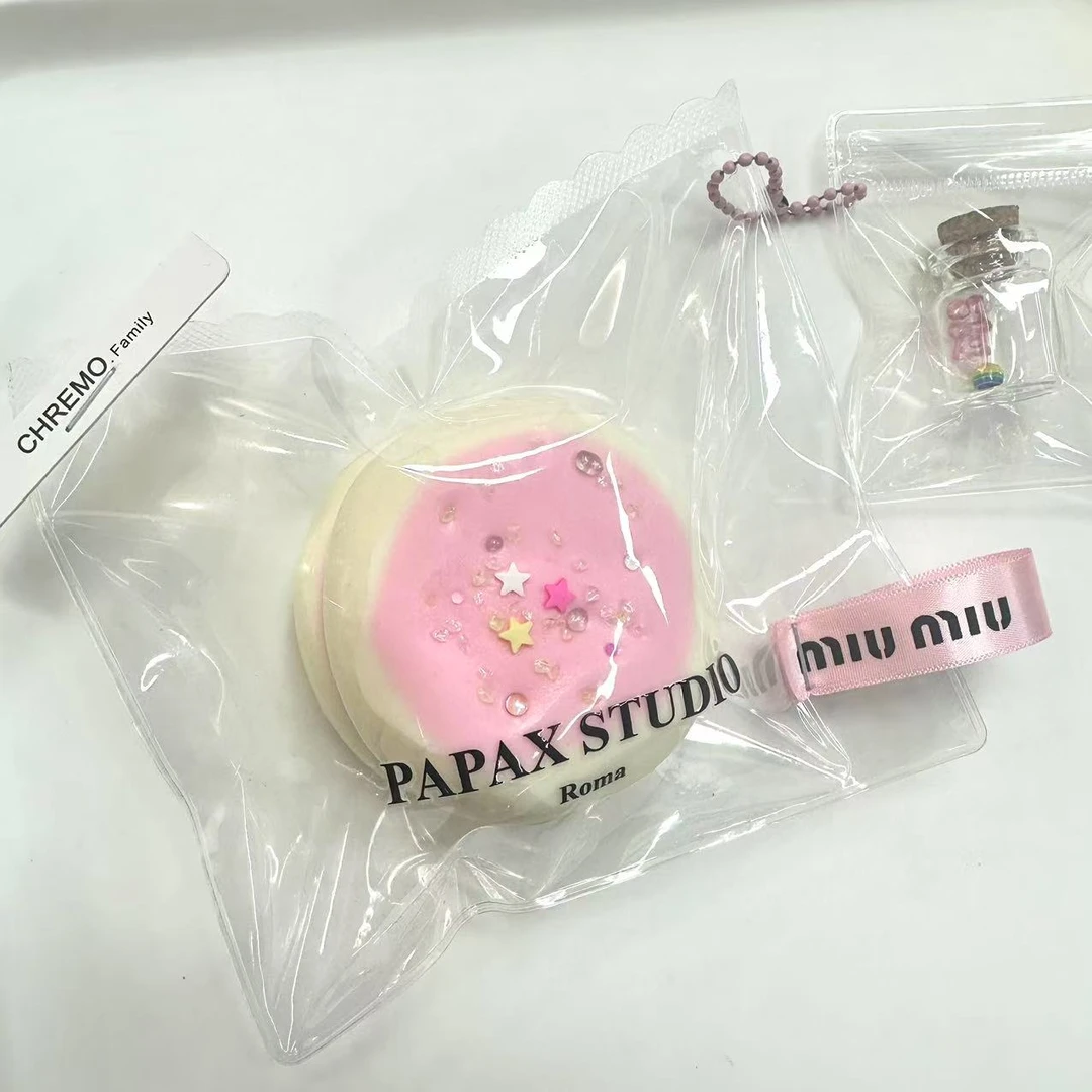 【PAPAX】童趣奶冻手工食品级硅胶捏捏乐（不可食用）