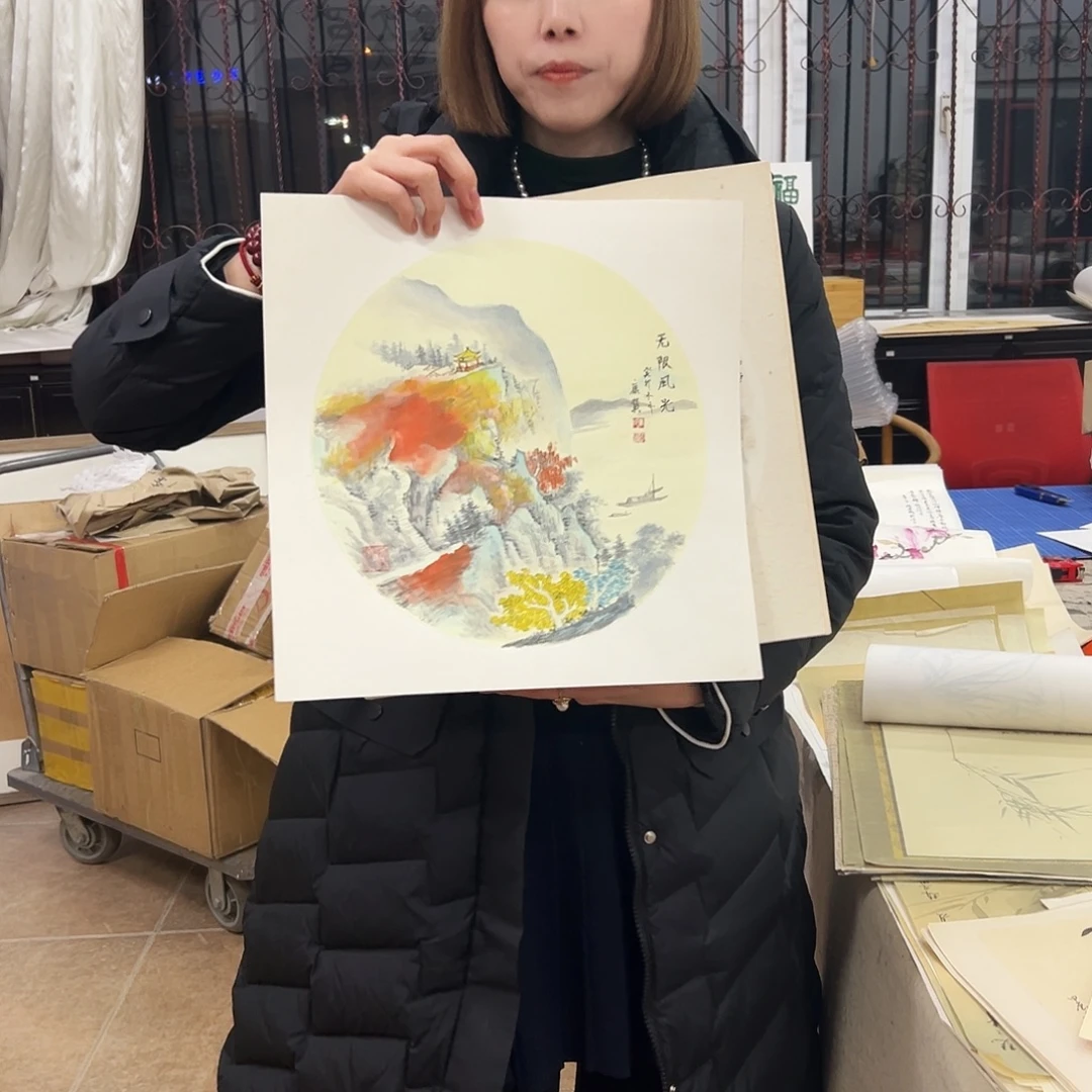 书法zkz老师亲笔手绘作品
