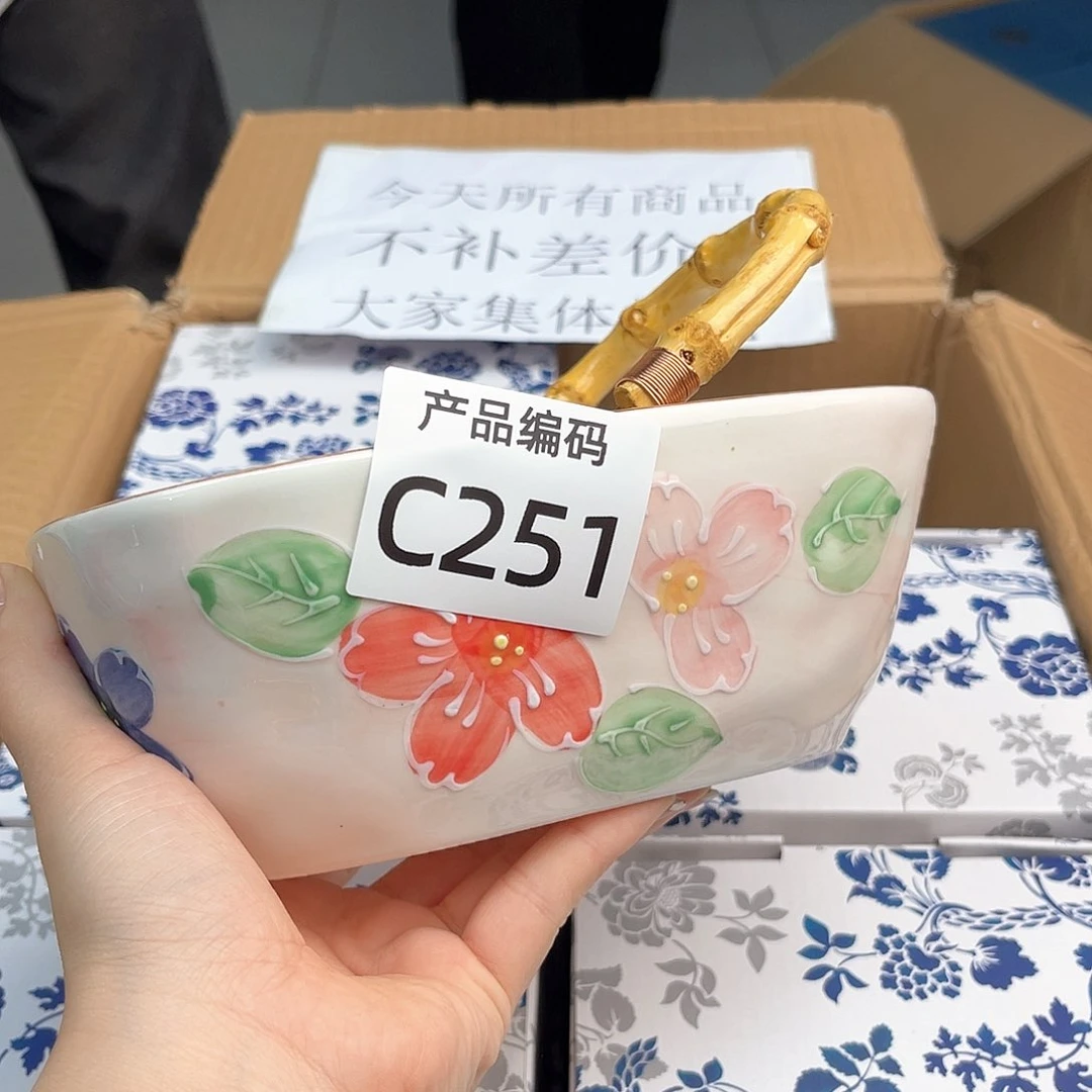 瓷片哦哦哦哦哦哦哦哦哦