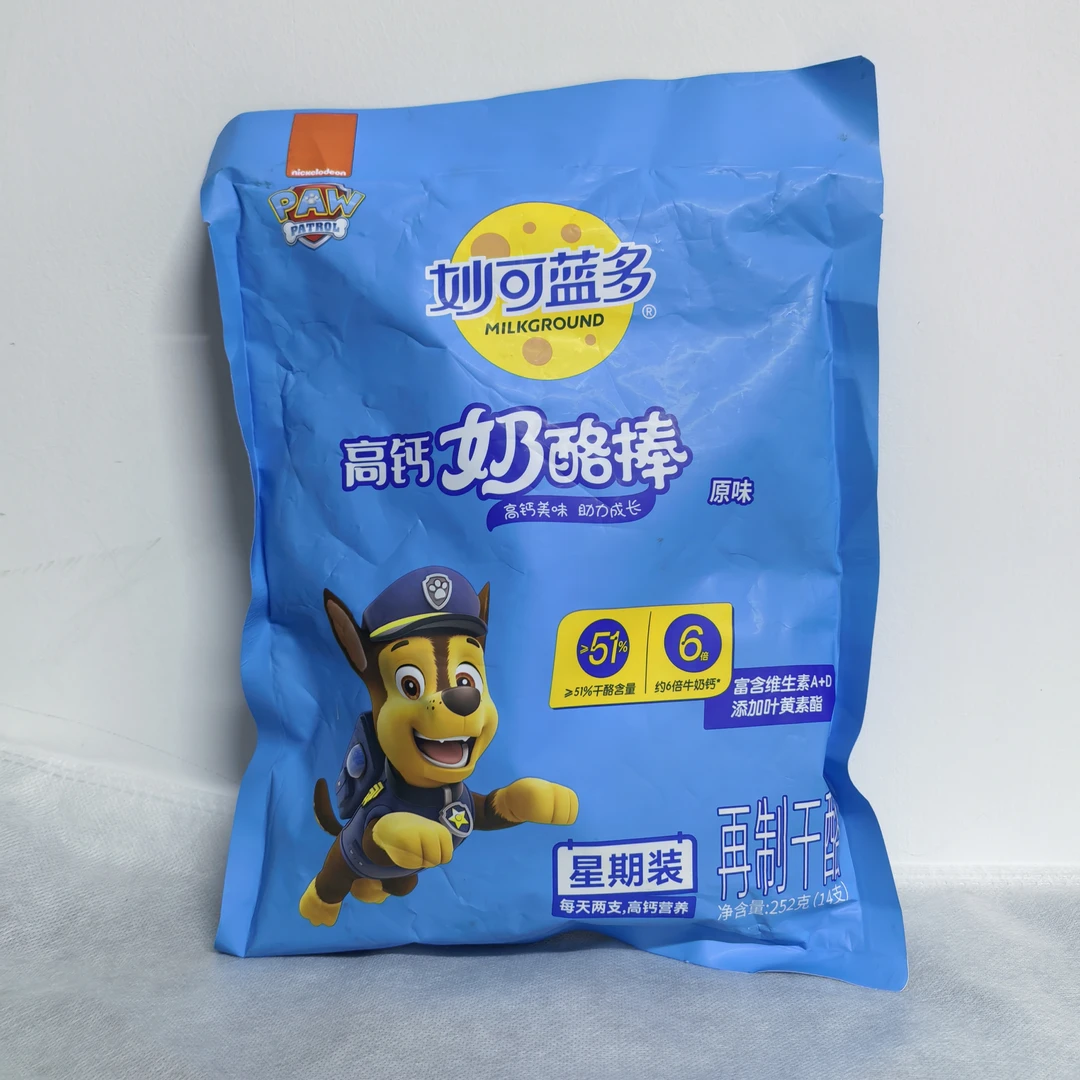 妙可蓝多高钙奶酪棒252g（星期装）效期2025.7月