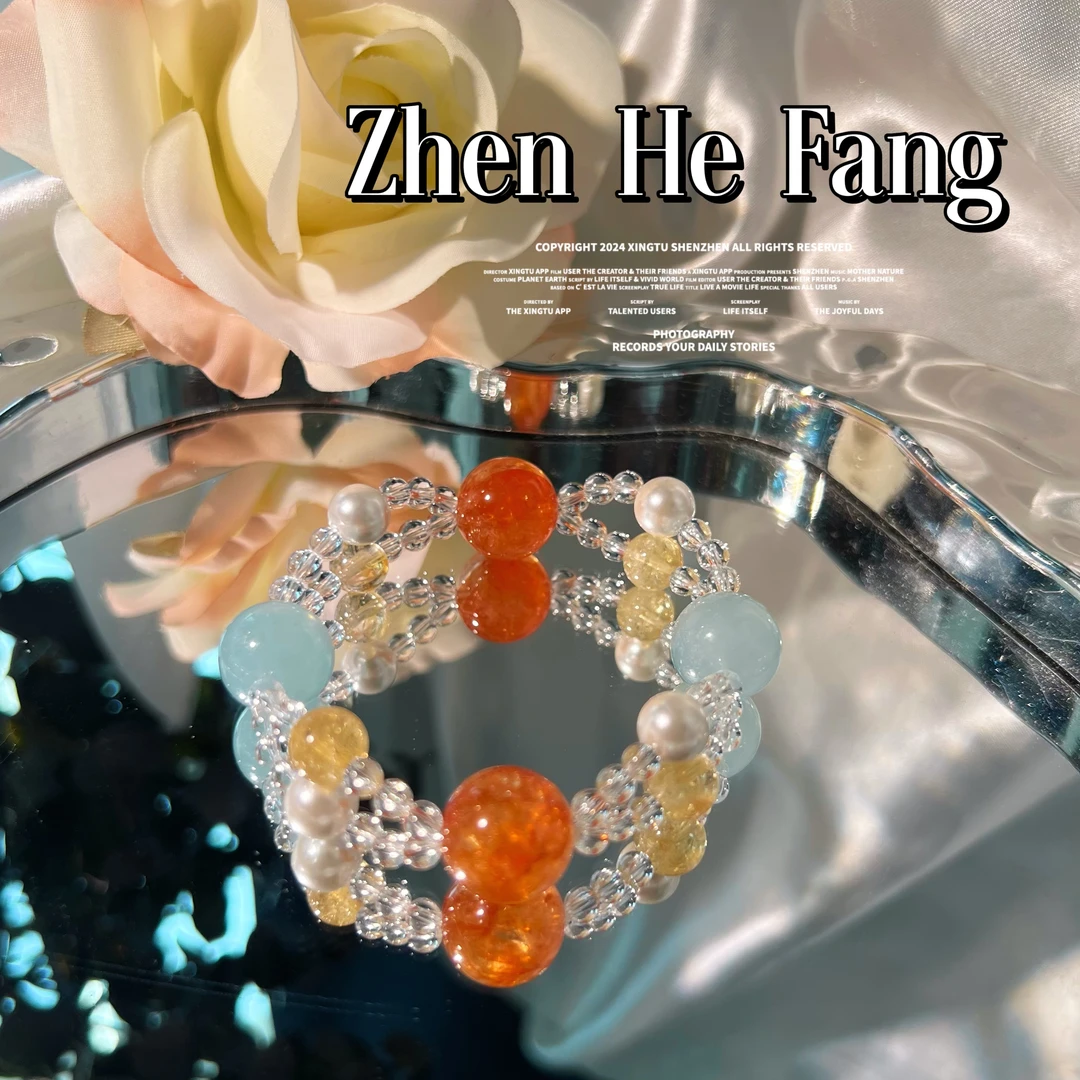【海盐芬达】芬达胶花+海蓝宝+黄塔晶+贝珠+白水