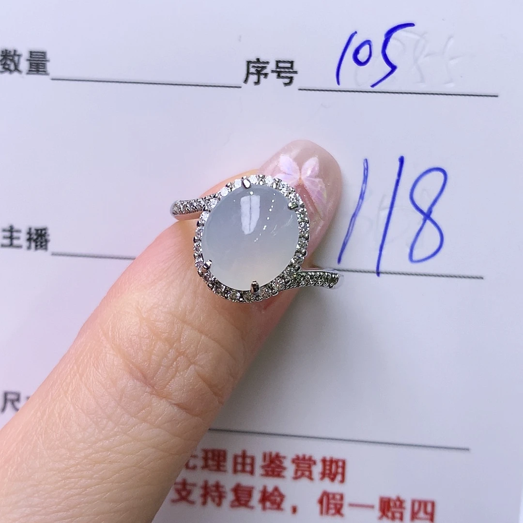 银S925镶嵌戒指翡翠105