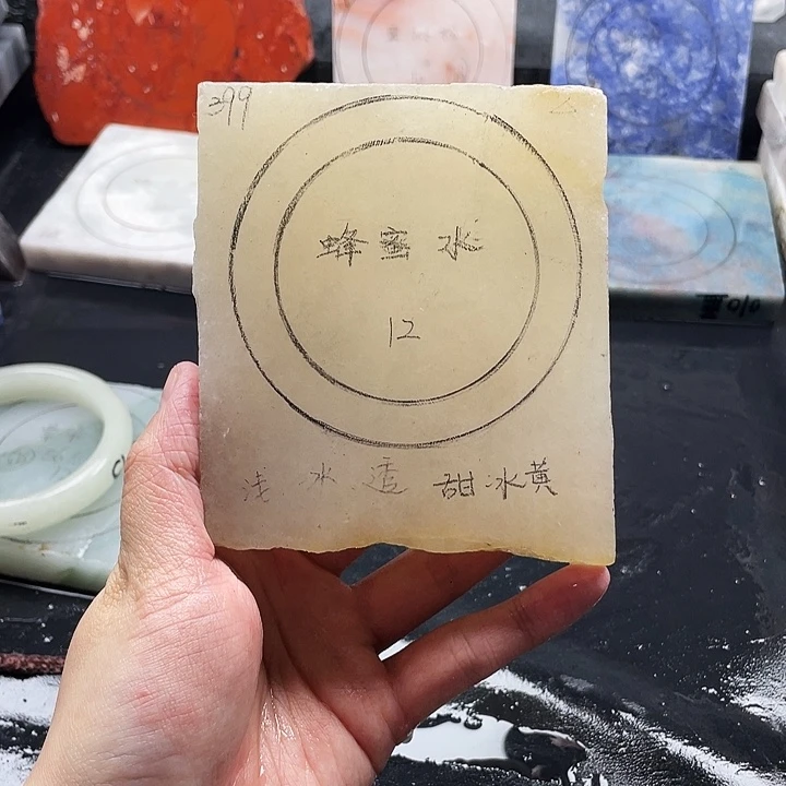 石英质玉未镶嵌手镯定制