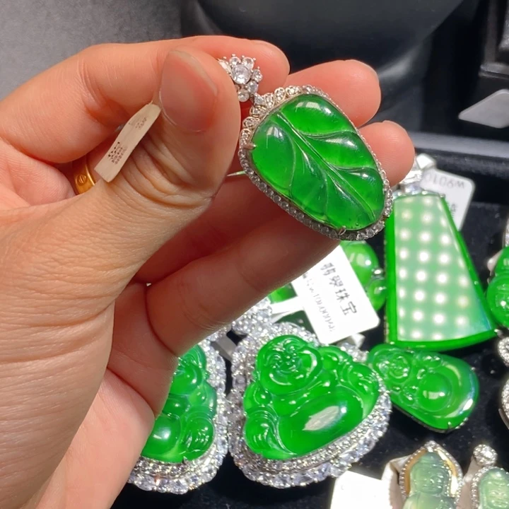 翡翠未镶嵌吊坠(不含链)