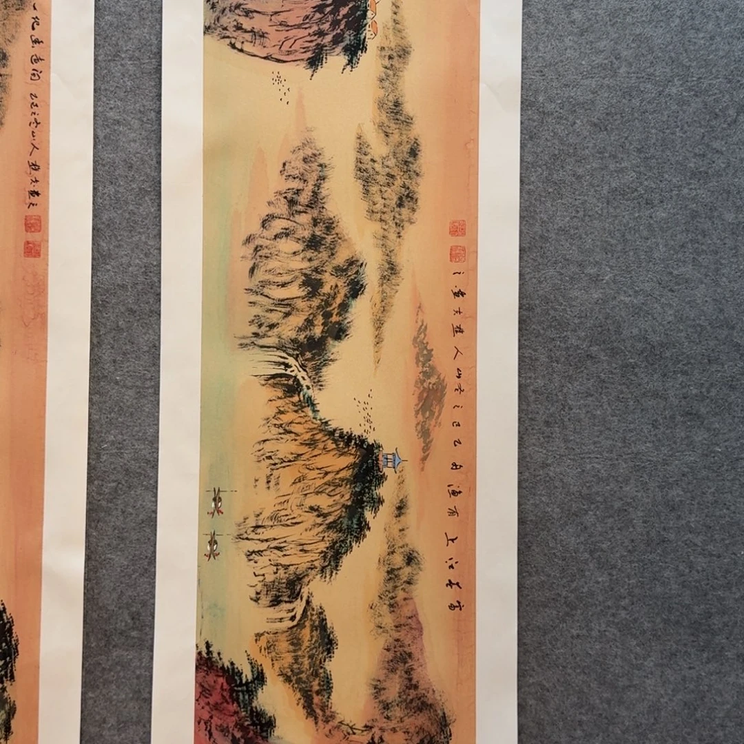 国画刘儒樵四尺对开