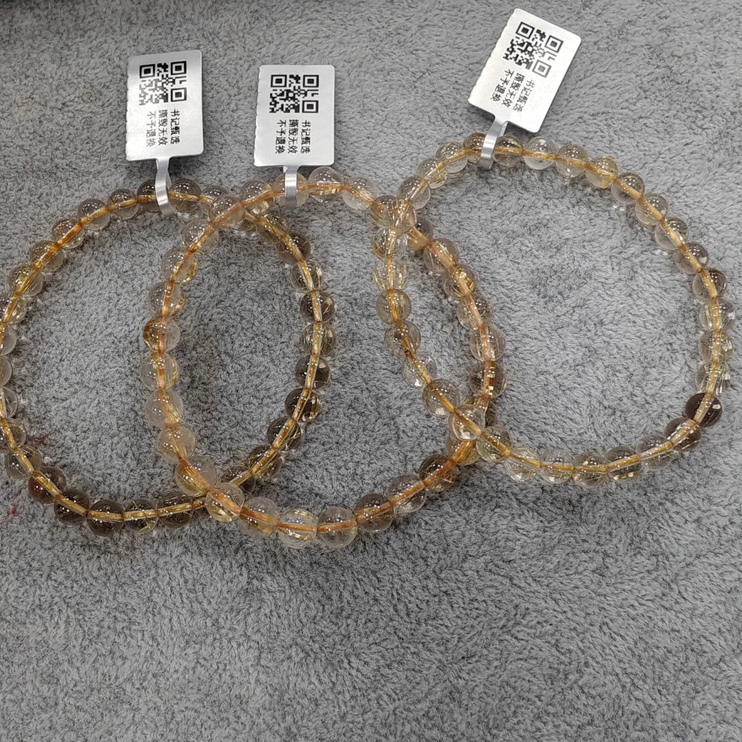 【书记甄选】天然金发晶单圈手链 多样式发一件 约6mm 358LA