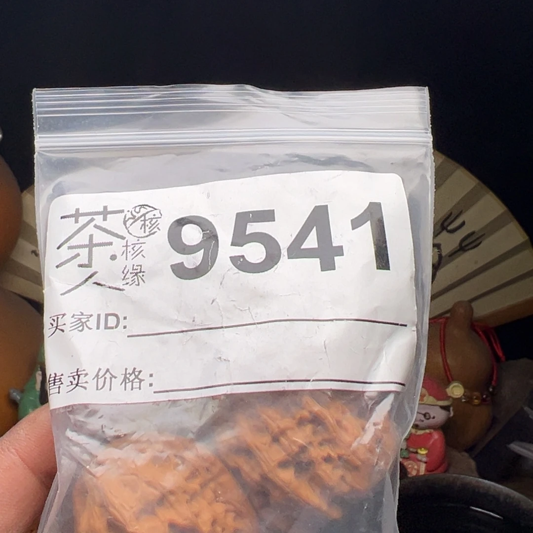 文玩核桃吊坠我们