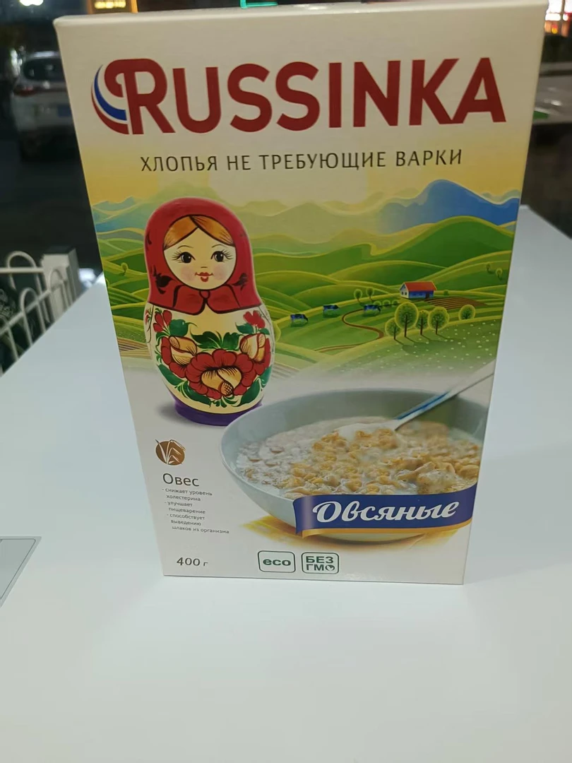 璐辛咔免煮5种谷物混合麦片