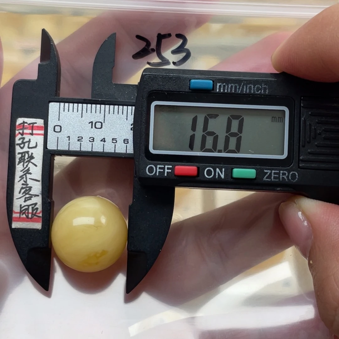 蜜蜡裸石未镶嵌品****店蜜蜡