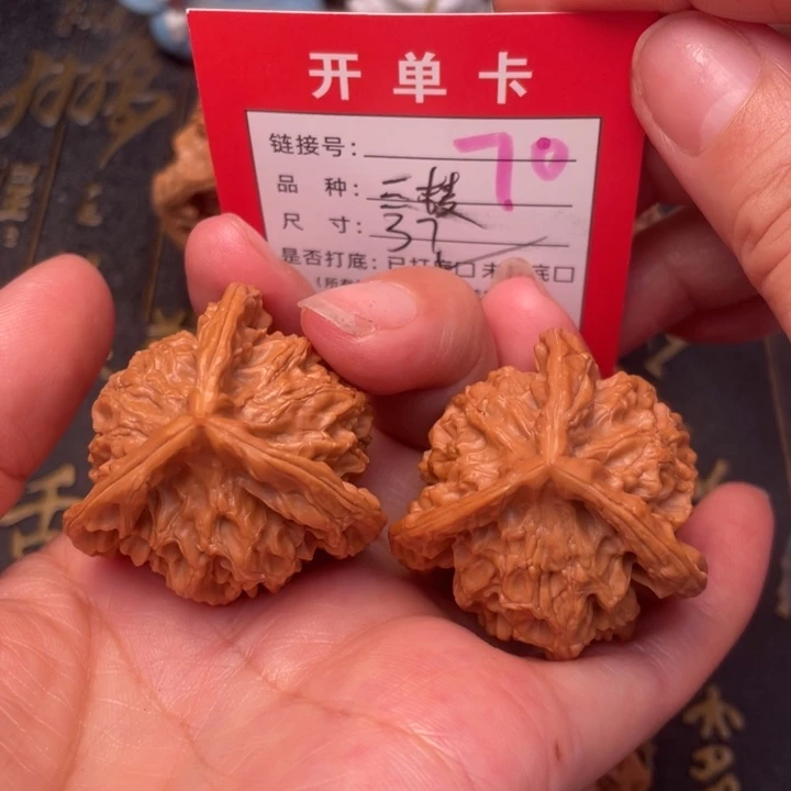 吊坠桃核文玩的好的