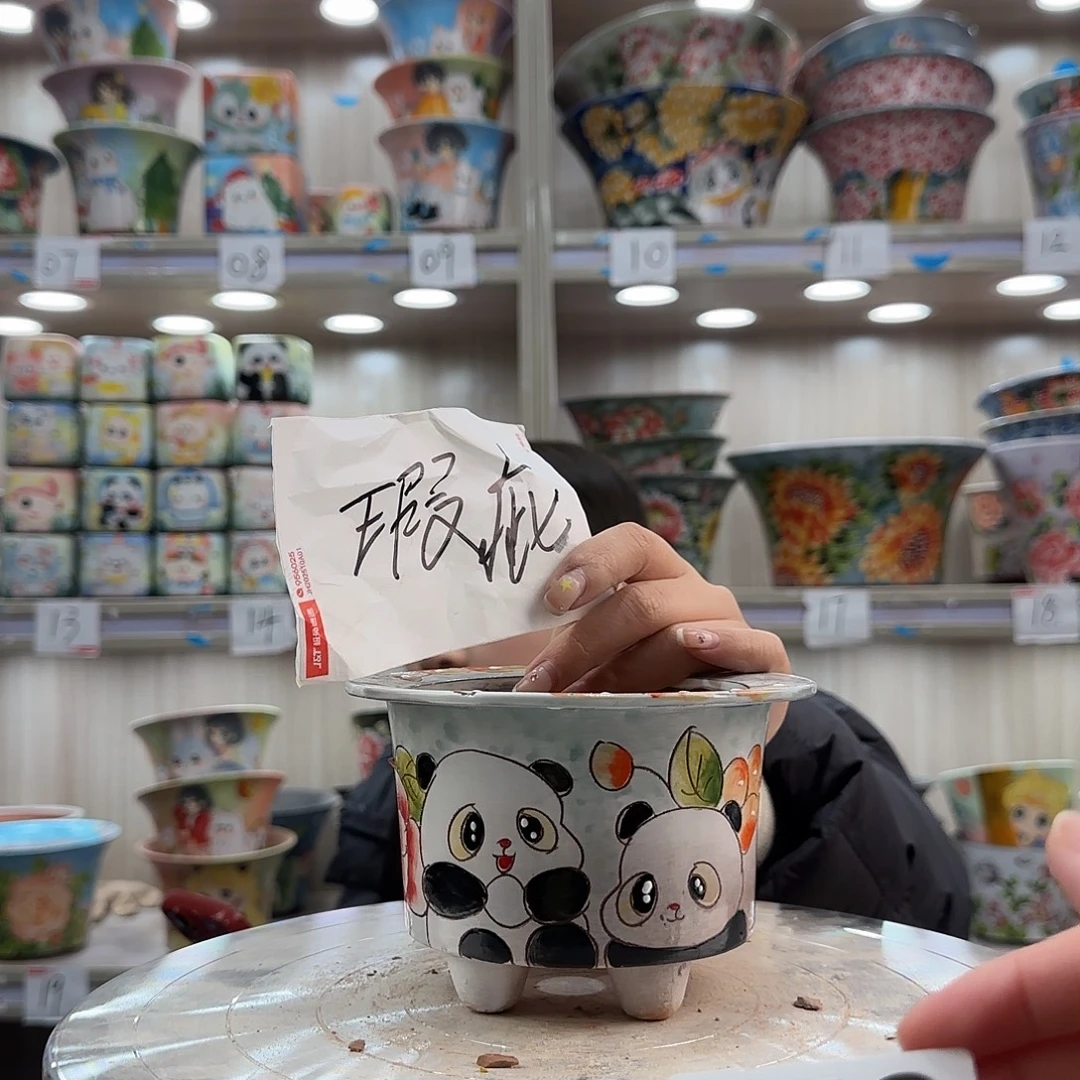 陶摆件瑕疵瑕疵849