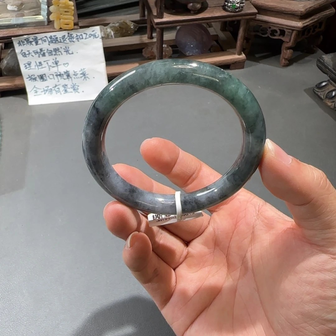 翡翠手镯未镶嵌54.5圆条