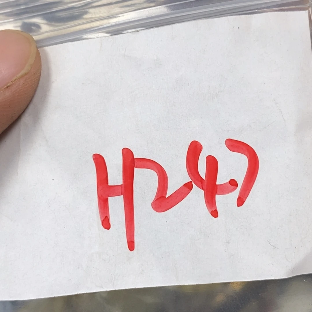 冰***眸吊坠龙脊菩提德宝文玩直播间专属链接