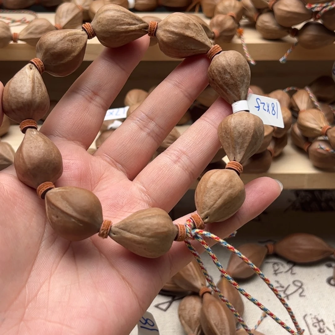 、***扰吊坠橄榄核原皮船埔铁核1825