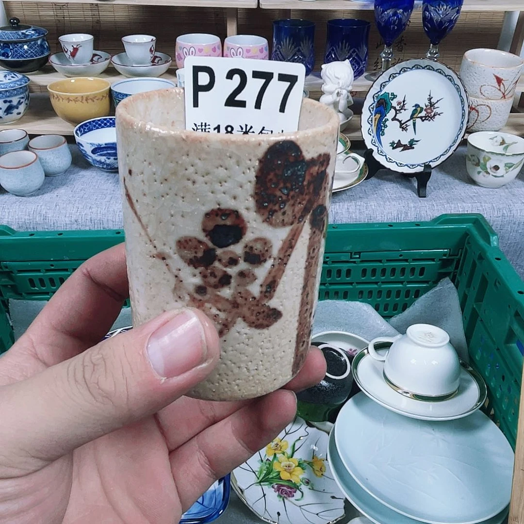 瓷片山****6a a a a a277