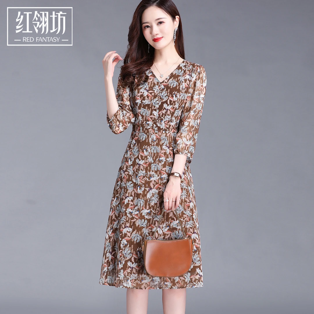 洋气碎花纯色圆领印花七分袖连衣裙套头时尚气质秋季