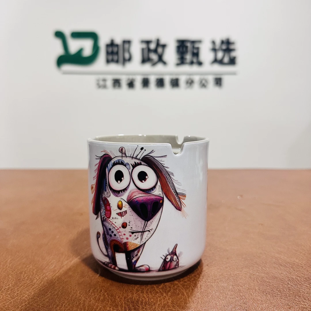 陶瓷小狗烟灰缸62724