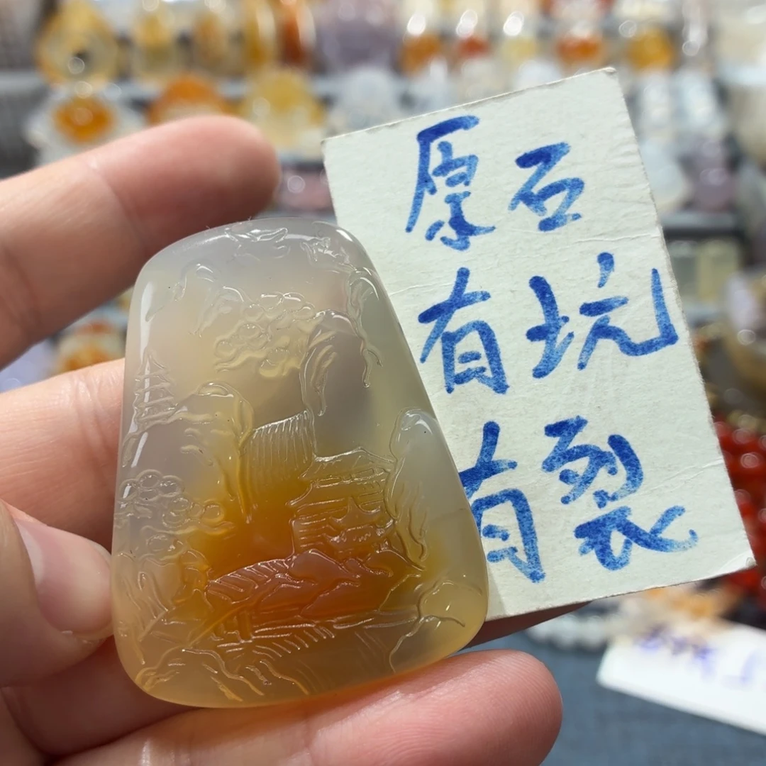 玛瑙/玉髓未镶嵌吊坠(不含链)