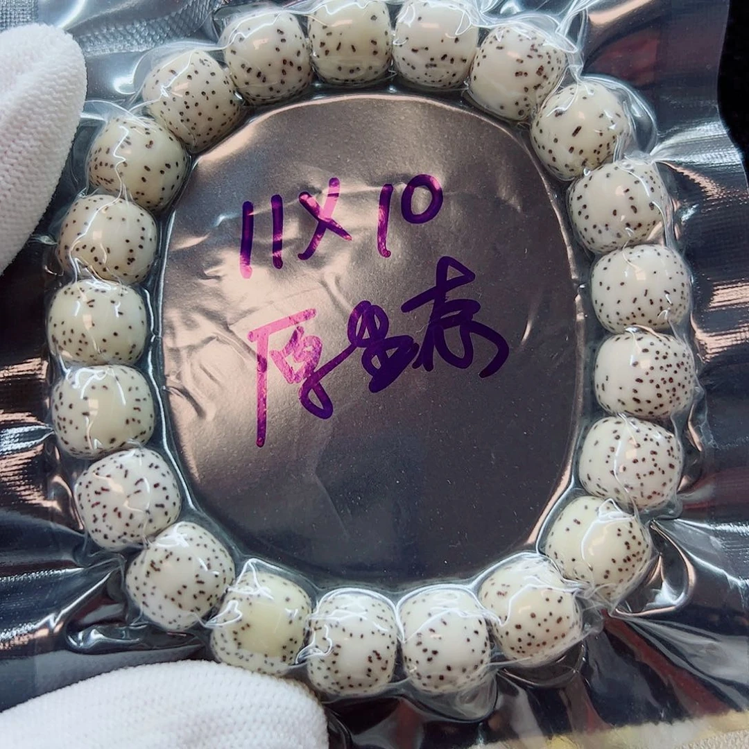 星月菩提手串侧留白
