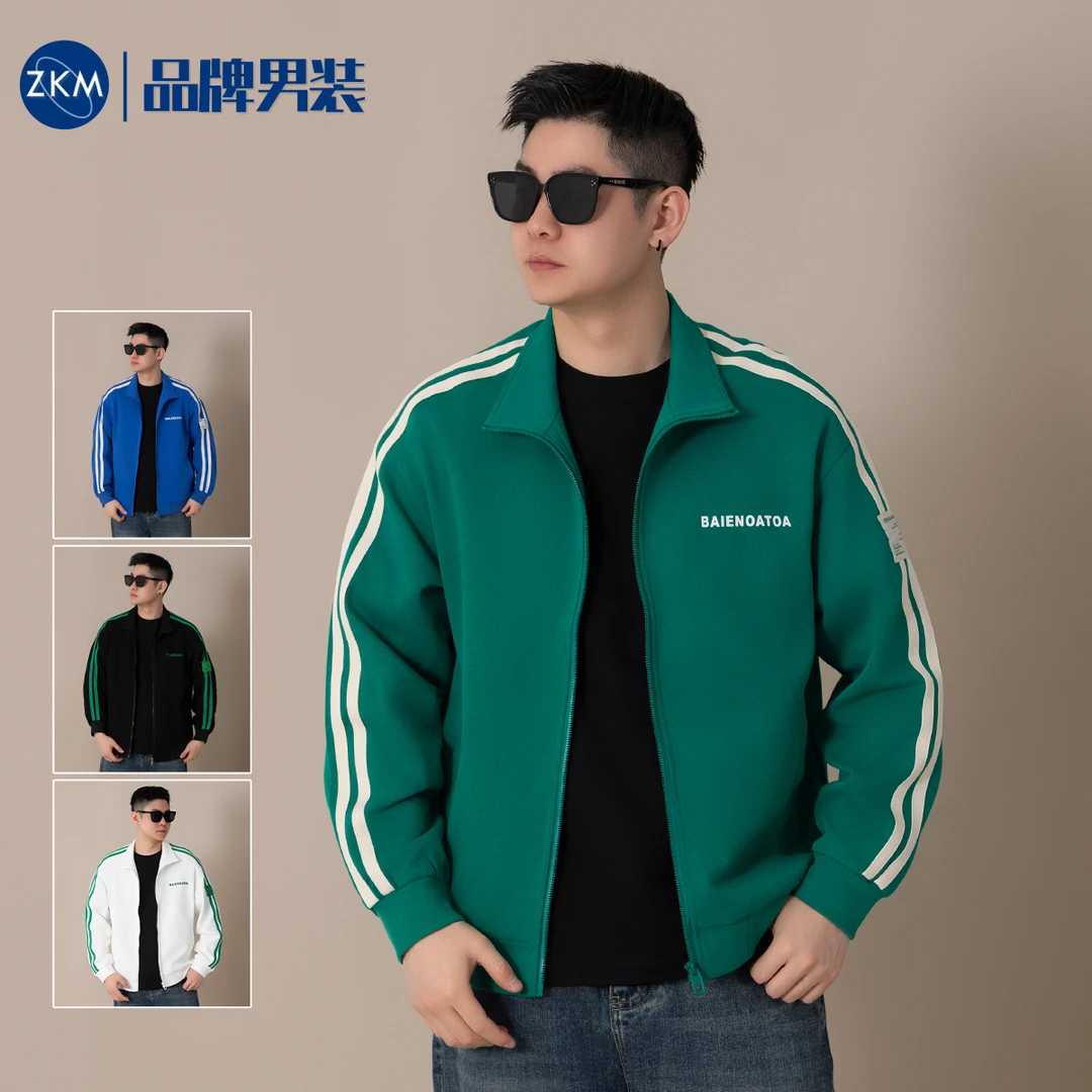 【男女同款】秋季时尚百搭撞色织带拼接印花青少年运动外套2009