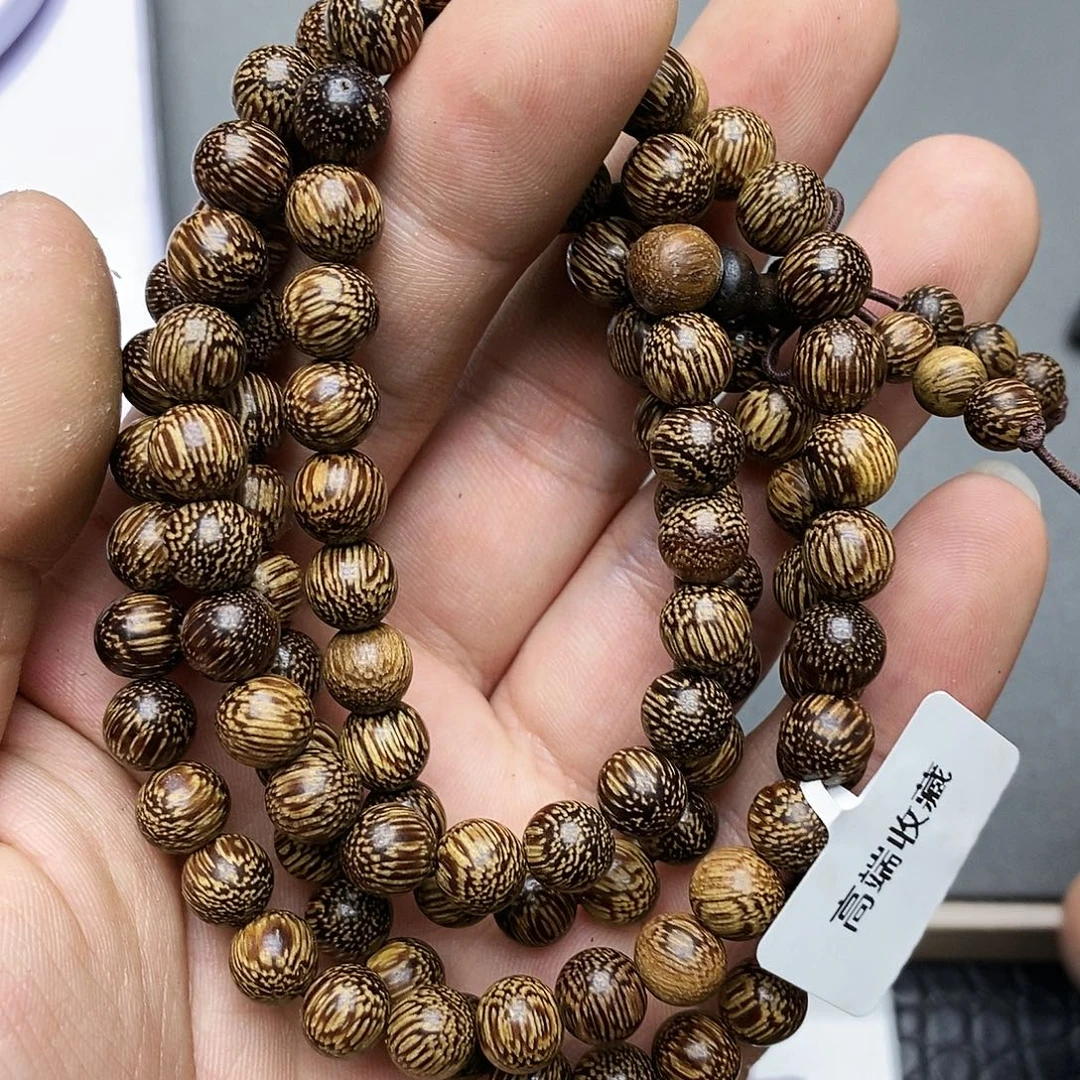 沉香碎屑沉香16白棋