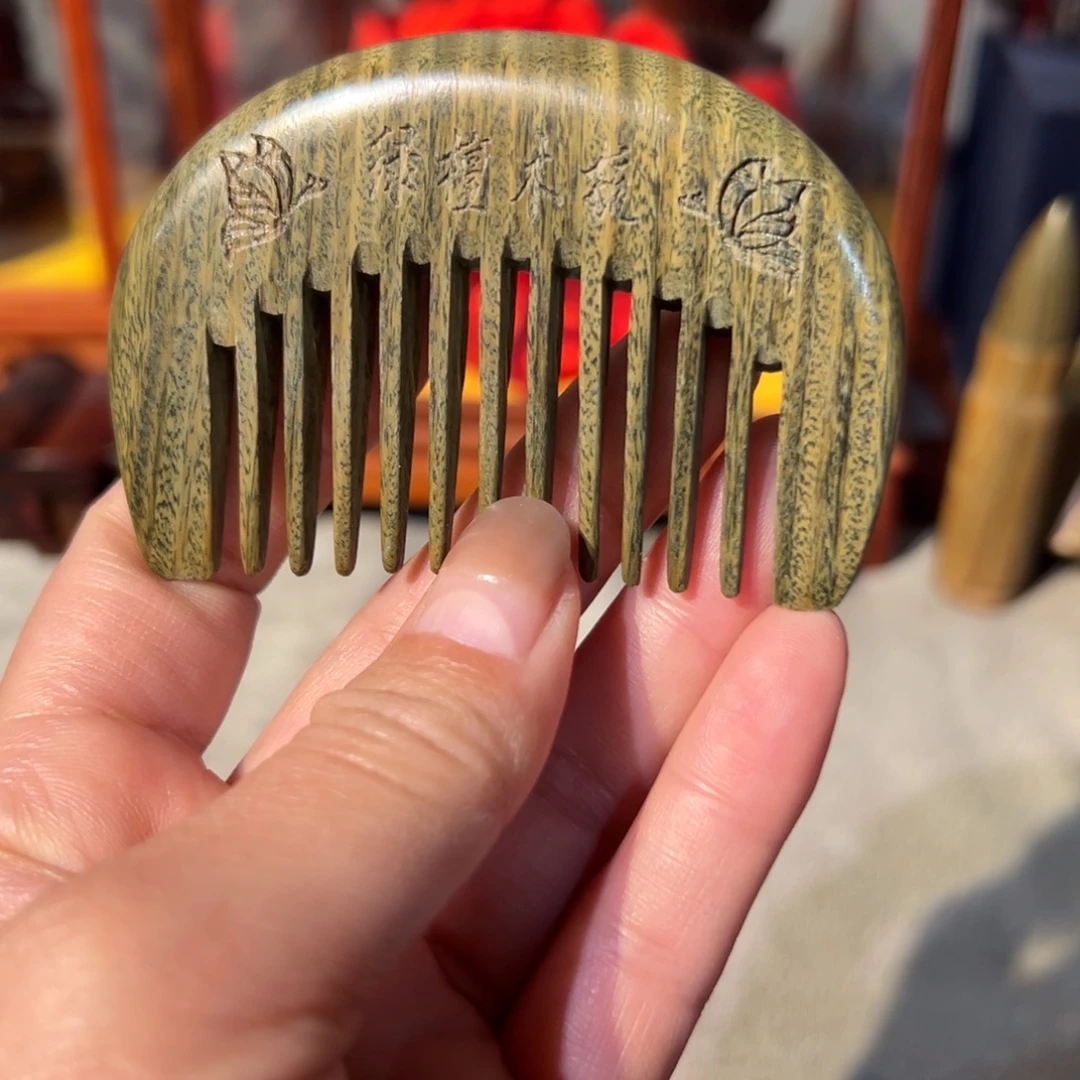 维腊木（绿檀）木梳