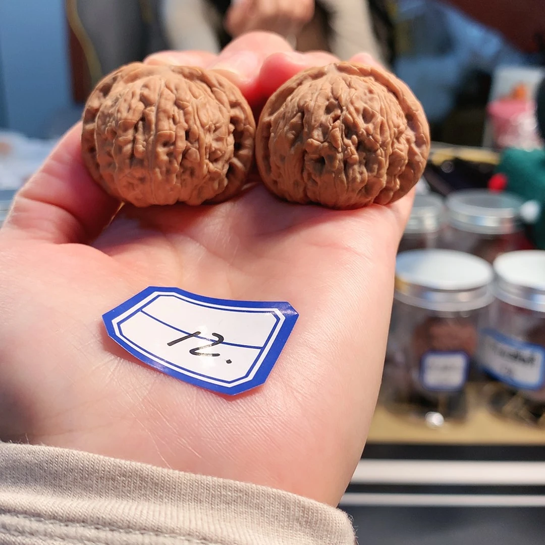 【闪购商品】吊坠文玩核桃球白35尺