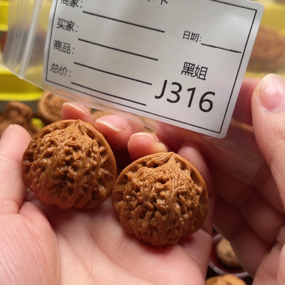 回***经吊坠文玩核桃白狮子