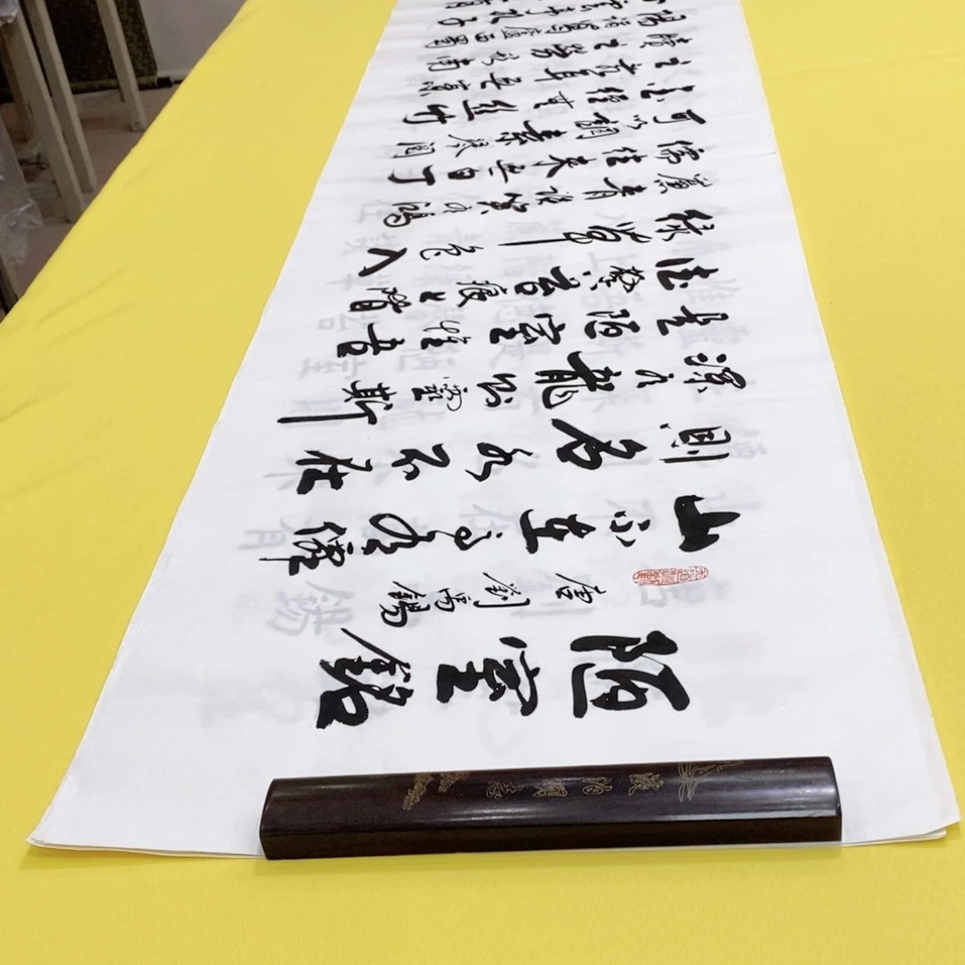 书法陋室李行六尺白色