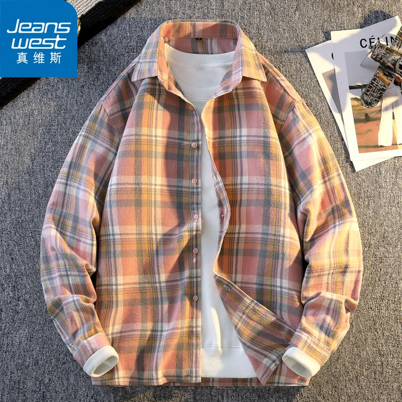 Jeanswest/真维斯高品质撞色格子长袖衬衫男外搭纯棉男装开衫外套