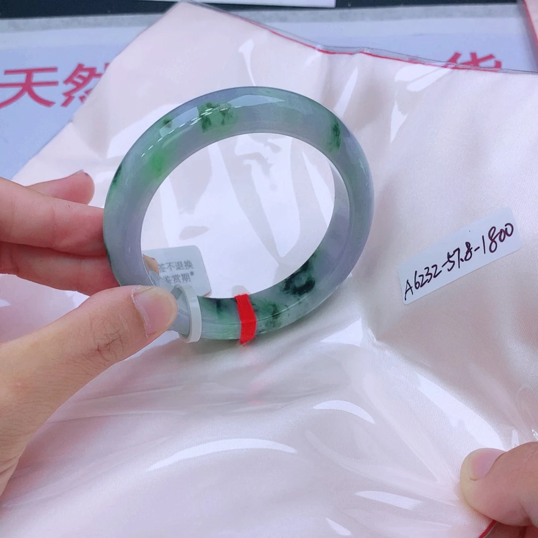 未镶嵌手镯翡翠翡翠