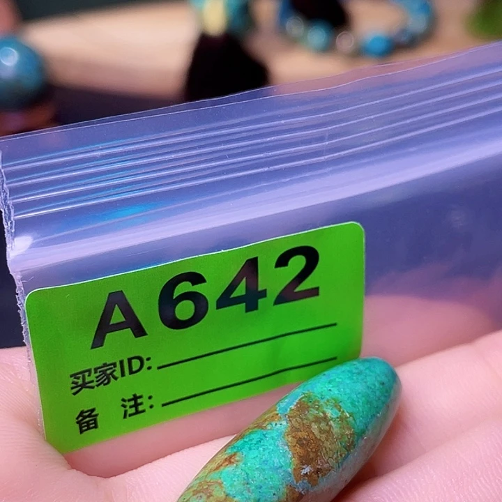 空竹粉丝专享福利十堰特色散珠