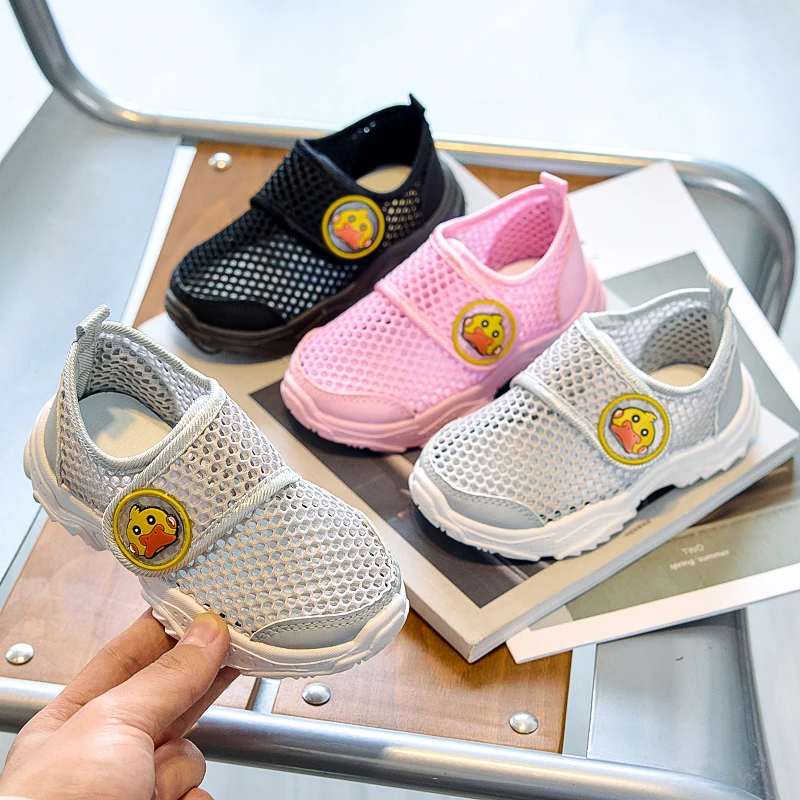 小黄鸭软底网鞋宝宝网面透气鞋童鞋夏季网眼运动鞋小童镂空凉鞋