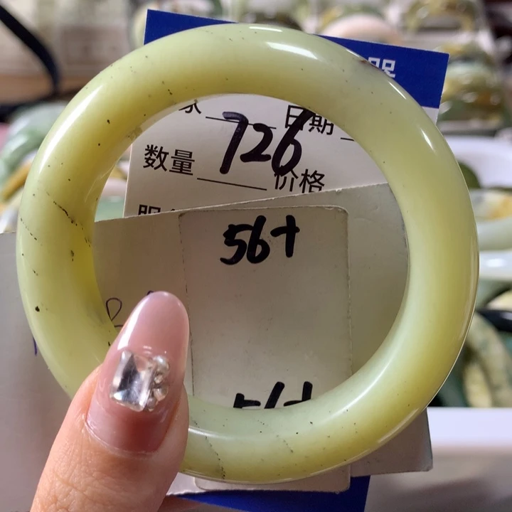 蛇纹石玉手镯未镶嵌726
