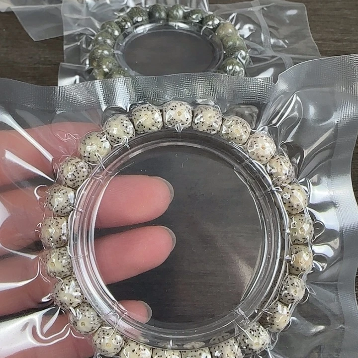 星月菩提手串卷王文玩闪拍--31