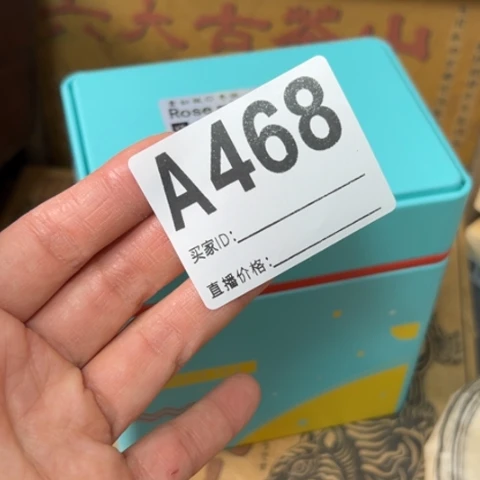 D***4哈哈哈哈66666666666
