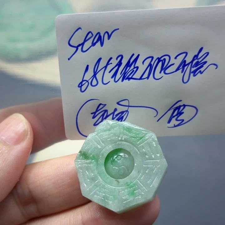 S***️定制翡翠未镶嵌毛货待编款式不退不换