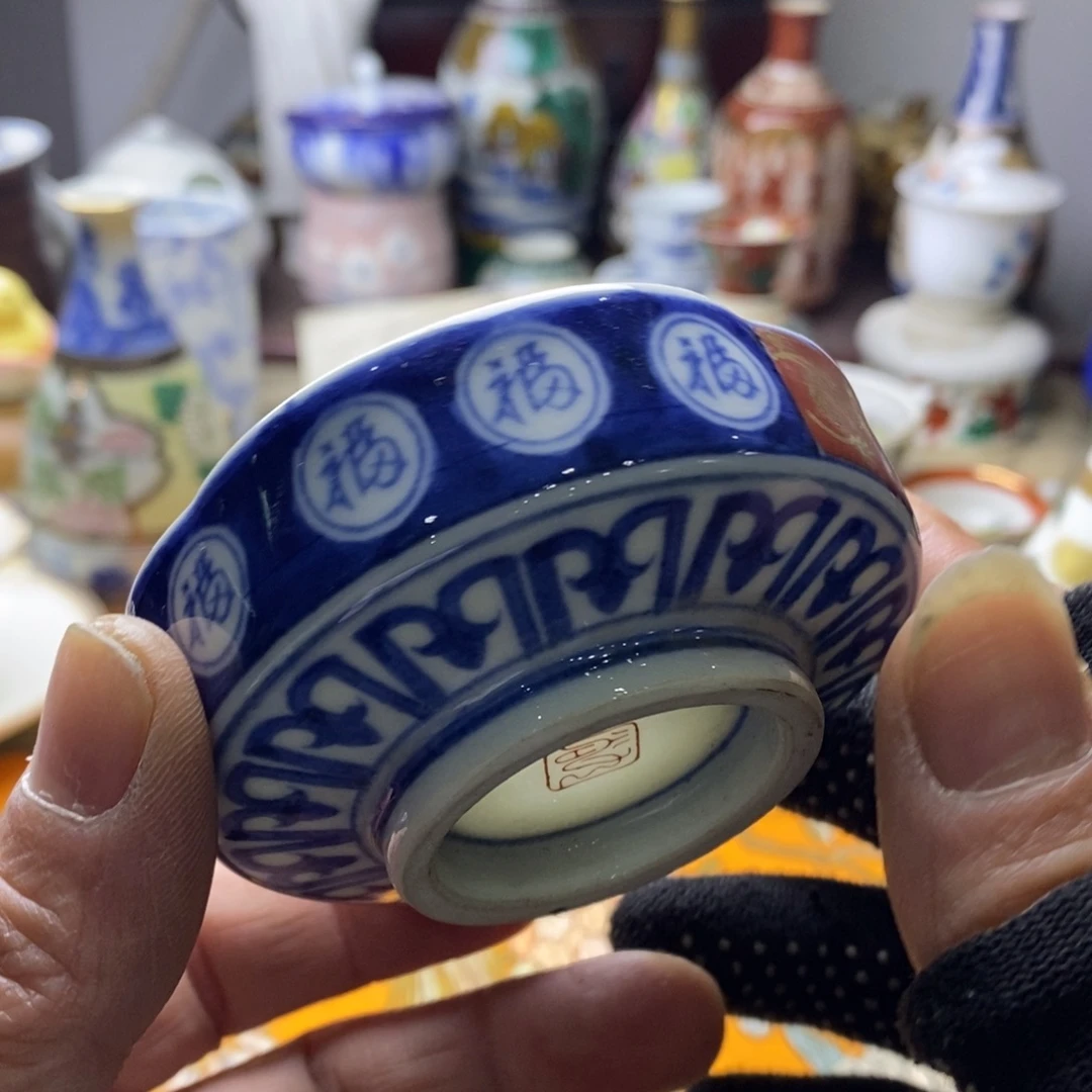 瓷片飞升为我心中唯一不忘祖国人民