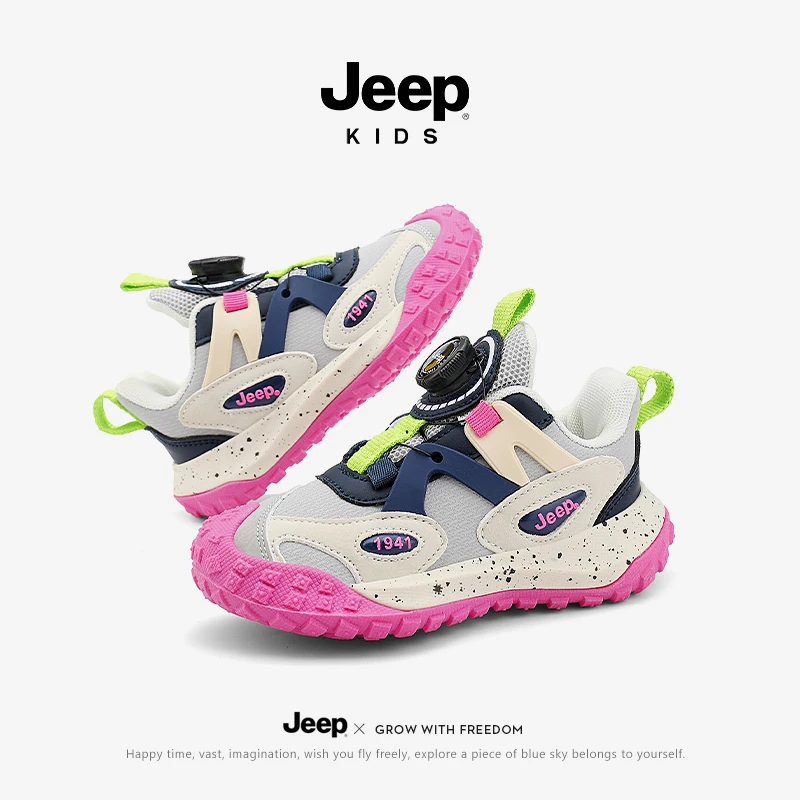 jeep女童跑步鞋秋季软底轻便老爹鞋男童户外防滑登山鞋儿童运动鞋