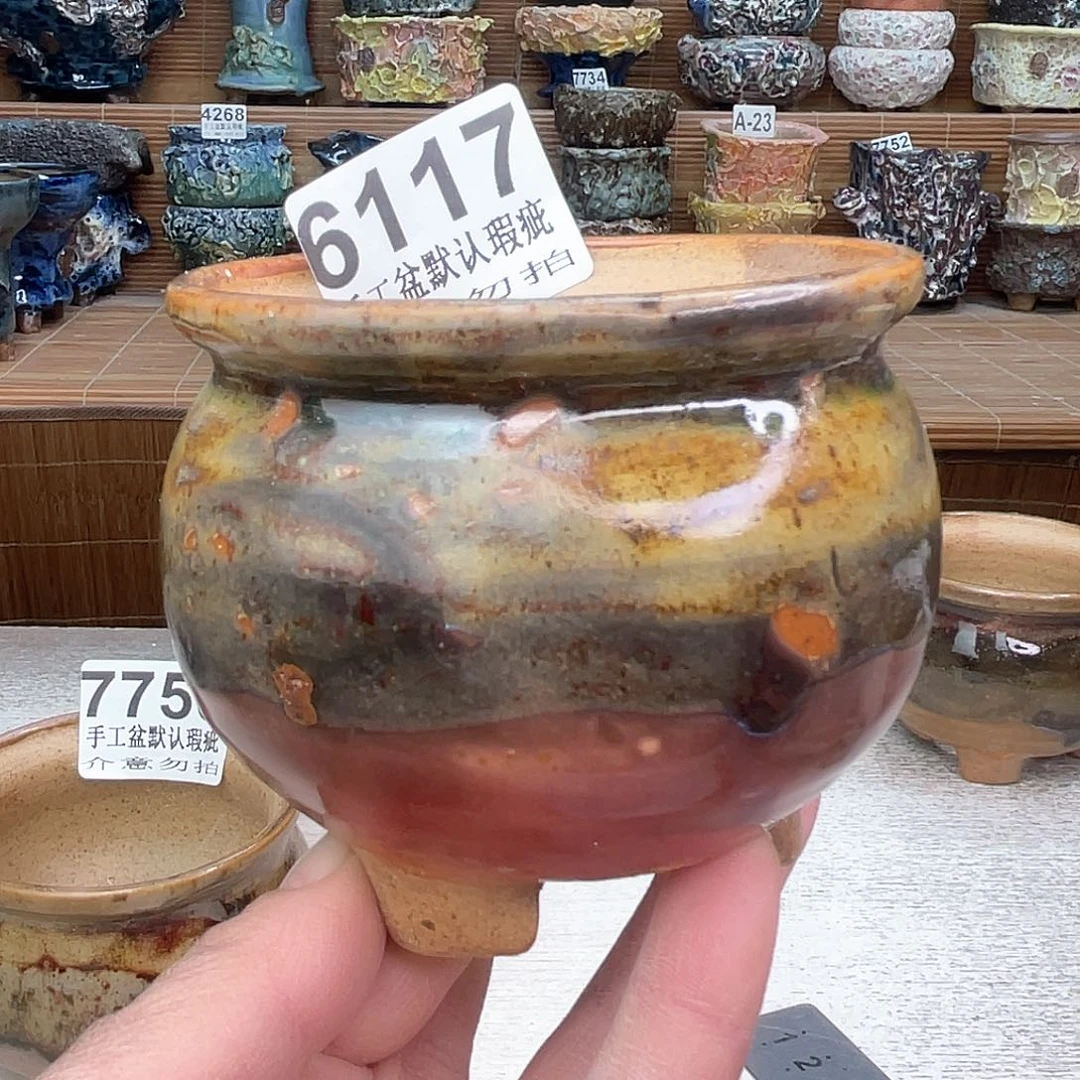 景德镇陶瓷艺术罐，全手工制作瑕疵