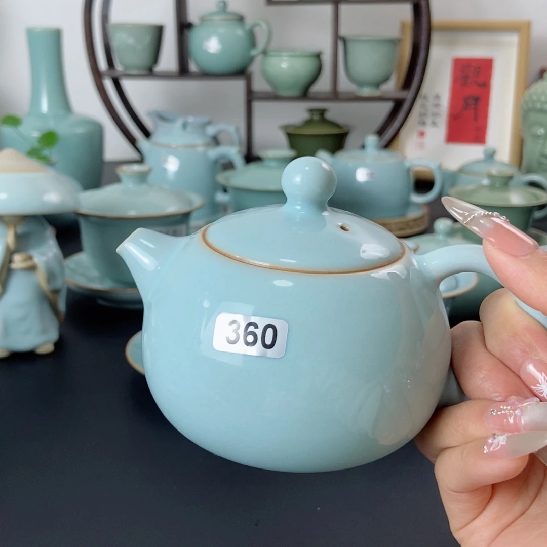 萤**光天青支钉西施壶微瑕