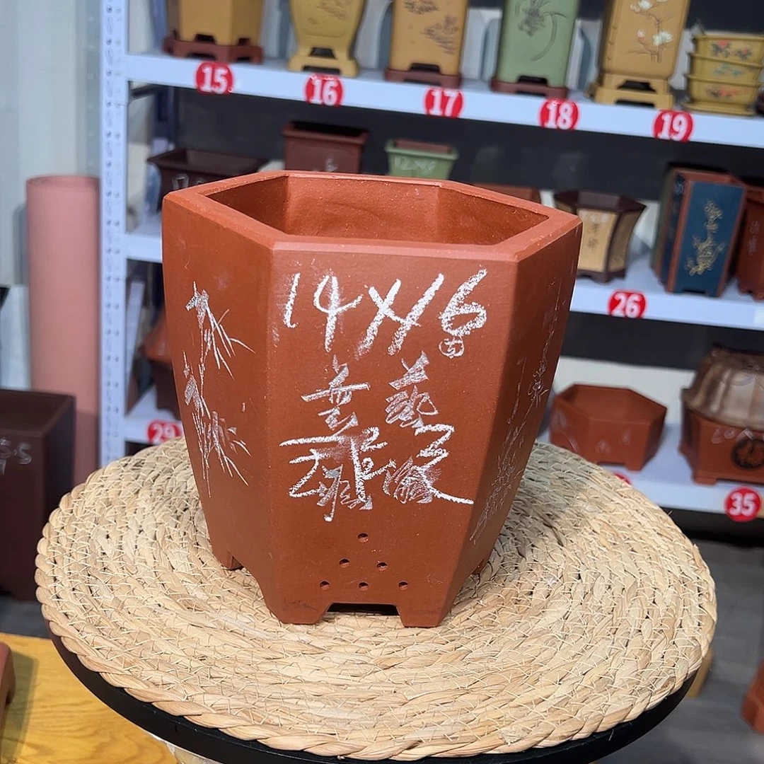 天心紫砂手工花盆