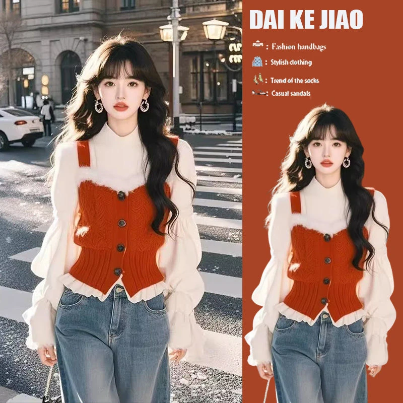 入秋一整套女装2025新款韩版圣诞高级感假两件毛衣牛仔裤两件套装