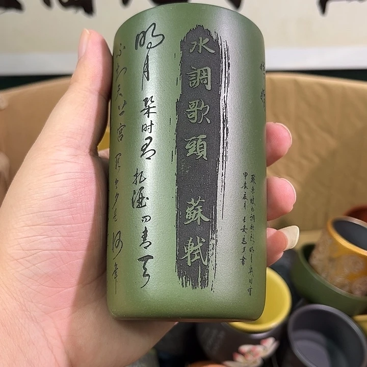 茶杯紫砂全手工紫砂主人杯