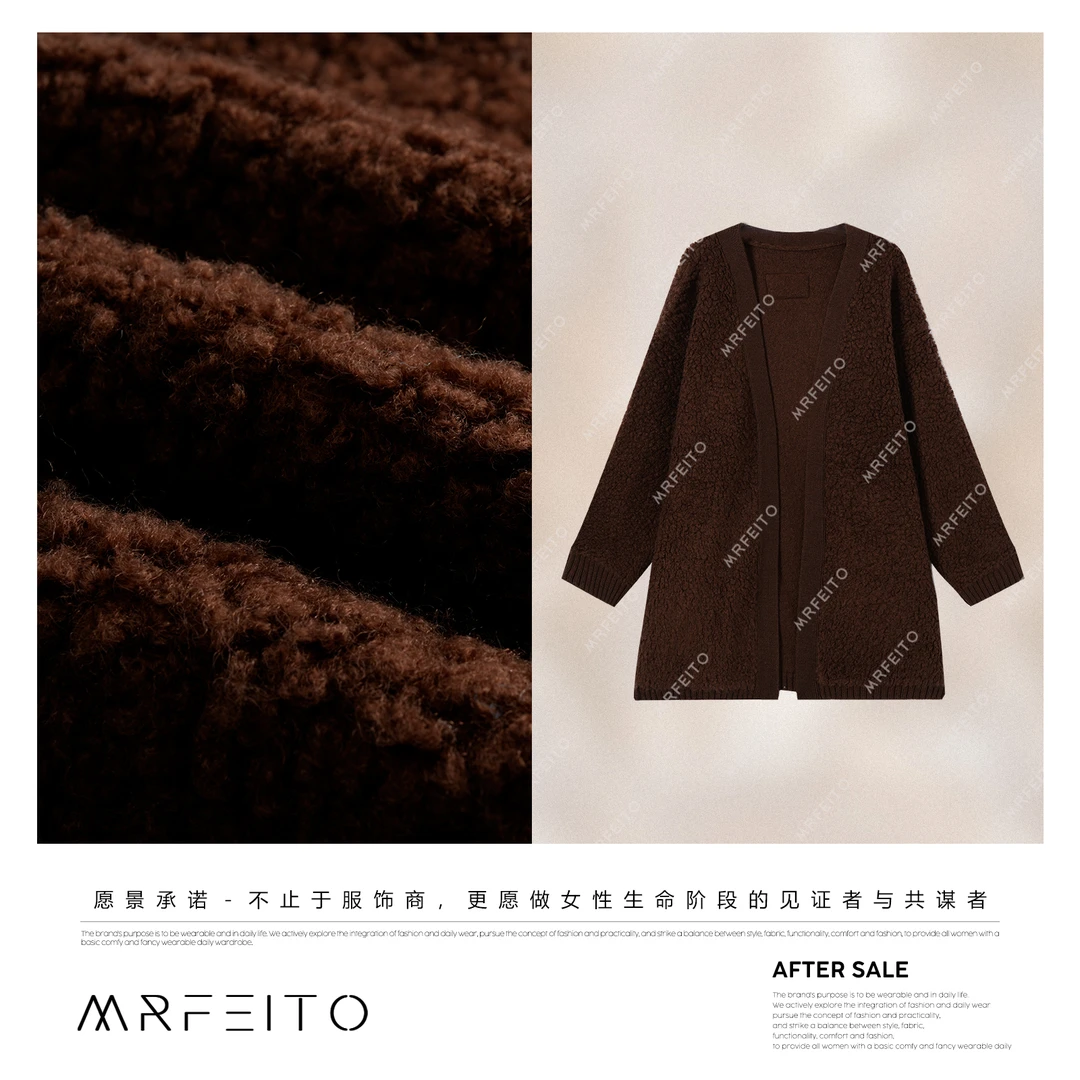 MRFEITO【冬日摩洛哥】100羊羔毛中长圈圈毛外套H257W02D35305