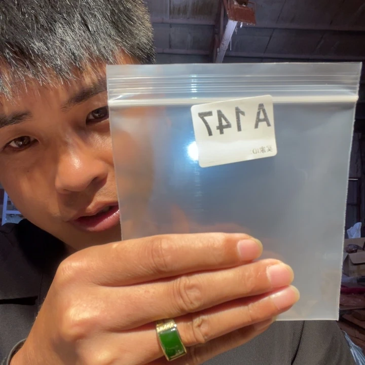 大叶紫檀（黑酸枝木类）147