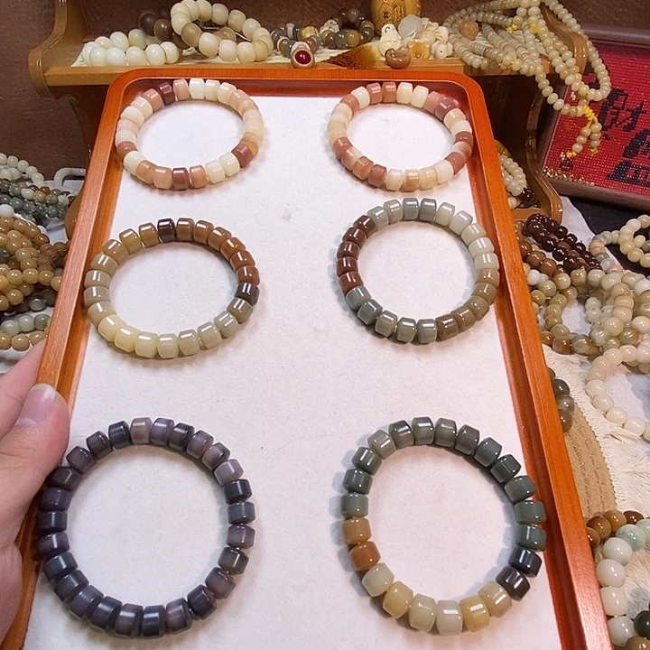 菩提根/象牙果吊坠金轮六选一