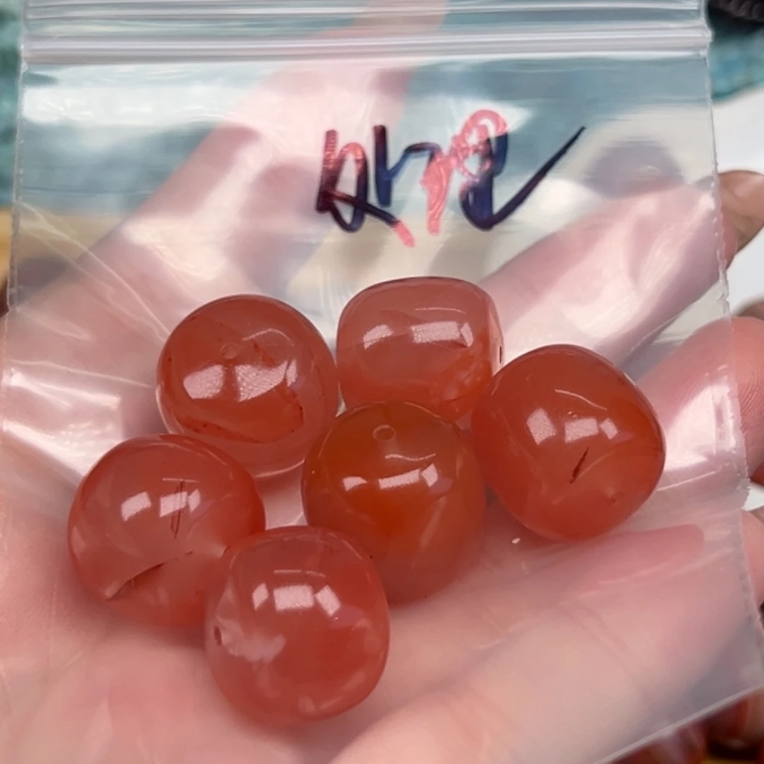 南红玛瑙未镶嵌吊坠(不含链)