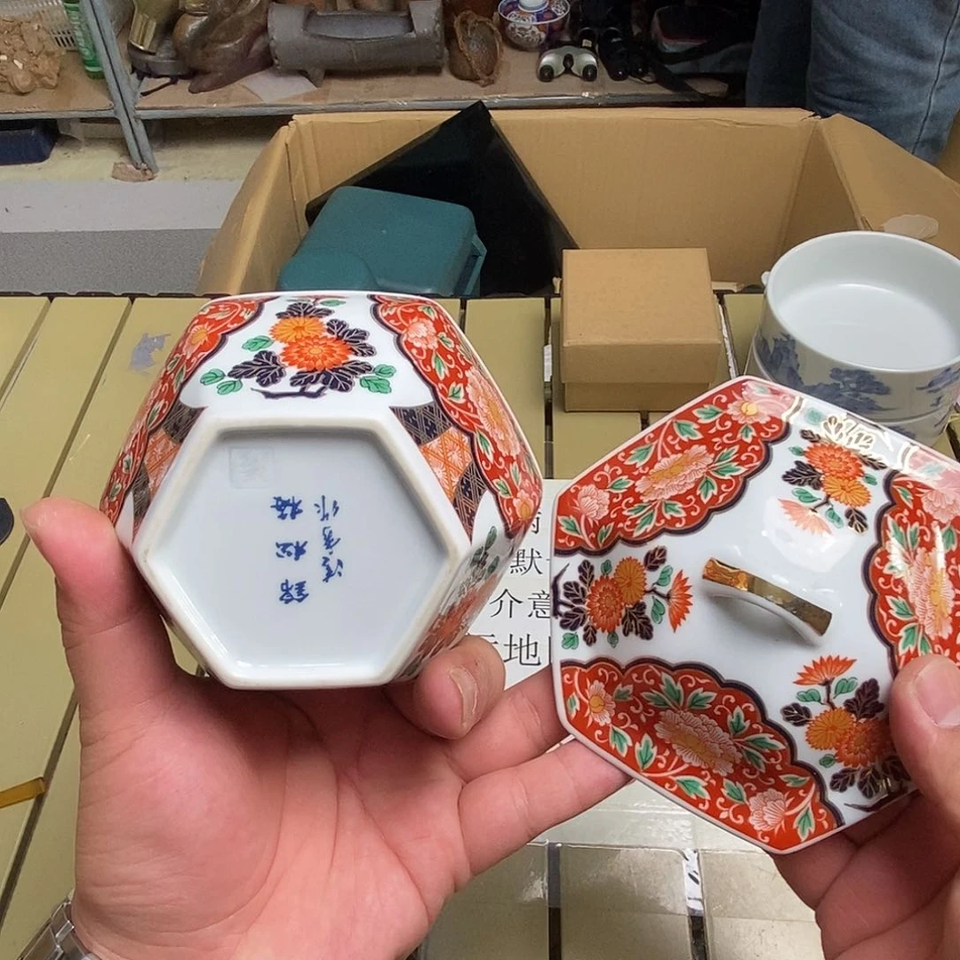 茶具默认微瑕不退不换看好在拍